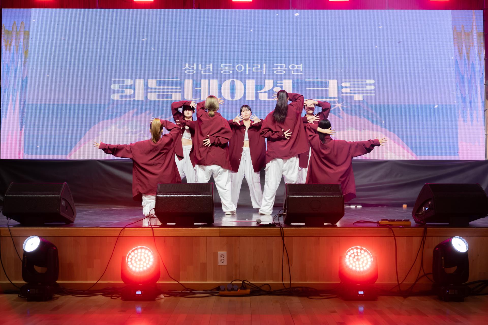 제천청년축제 (2).jpg