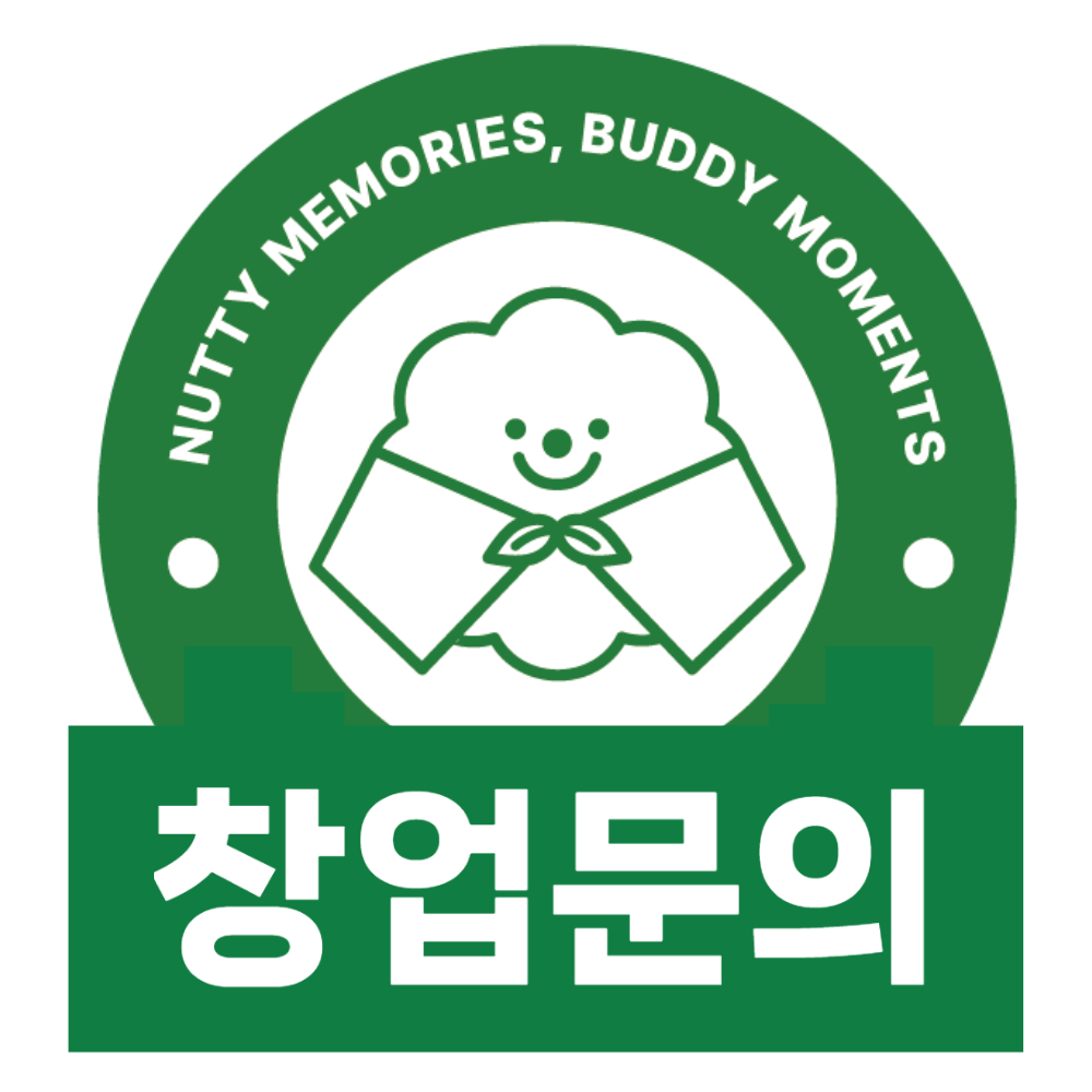 가맹문의 배너