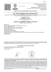 MED Certificate (module B, module D) (BV)