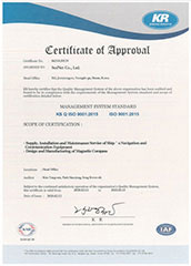 Observator (Netherlands) 사업 파트너 계약 이미지