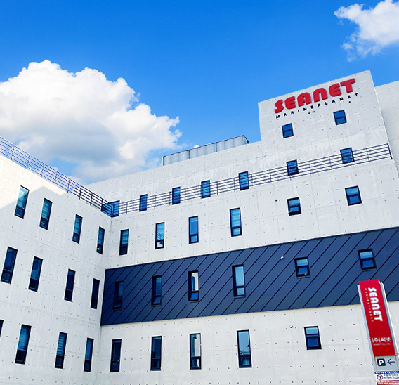 씨넷 본사 이미지