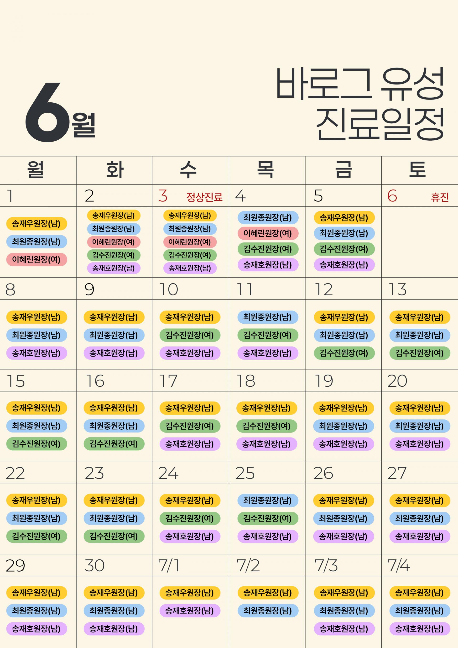 3c41fe886764d.jpg
