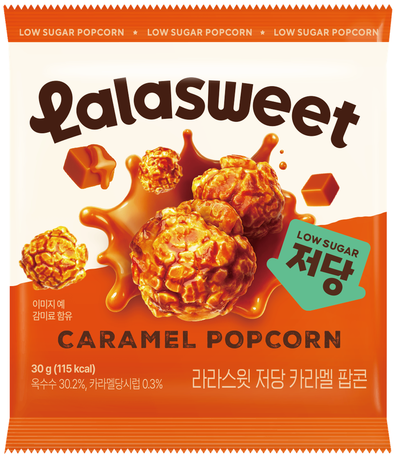 라라스윗 저당 카라멜 팝콘
