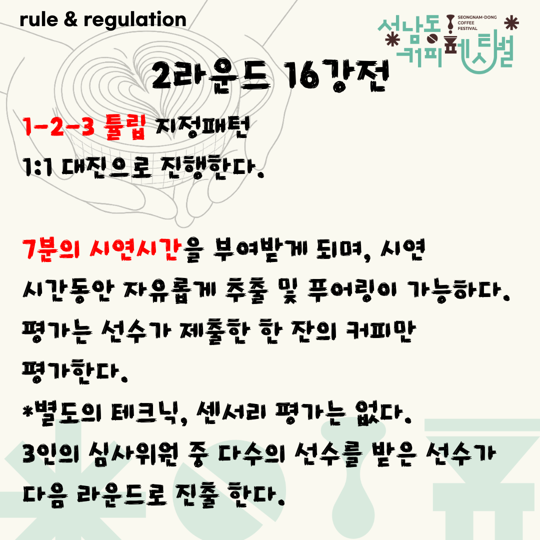 제목 없음-5.png