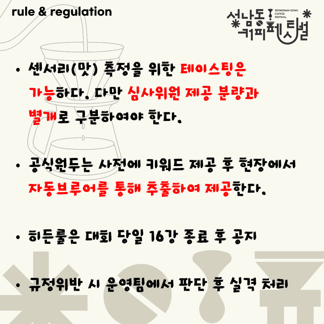 제목 없음-12.png