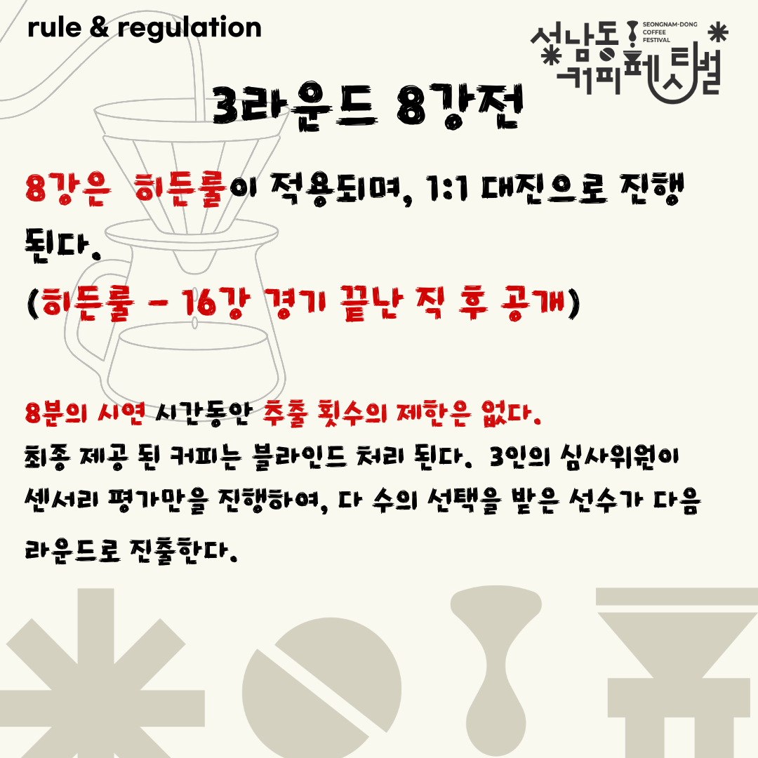 제목 없음-15.png