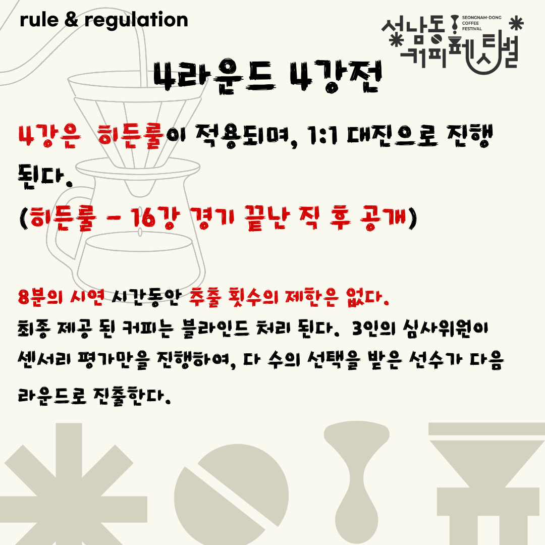 제목 없음-16.png
