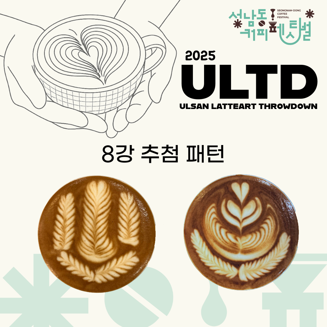 제목 없음-24 (2).png