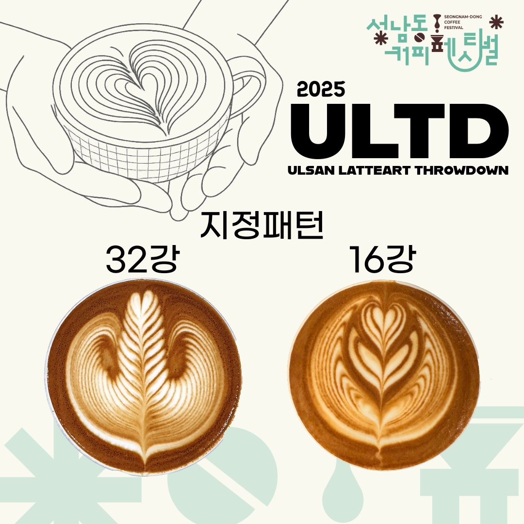제목 없음-23 (3).png