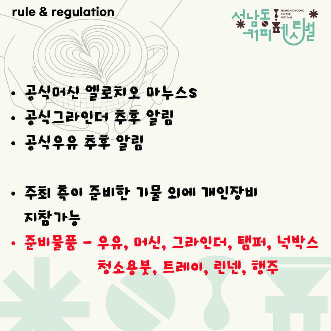 제목 없음-2.png