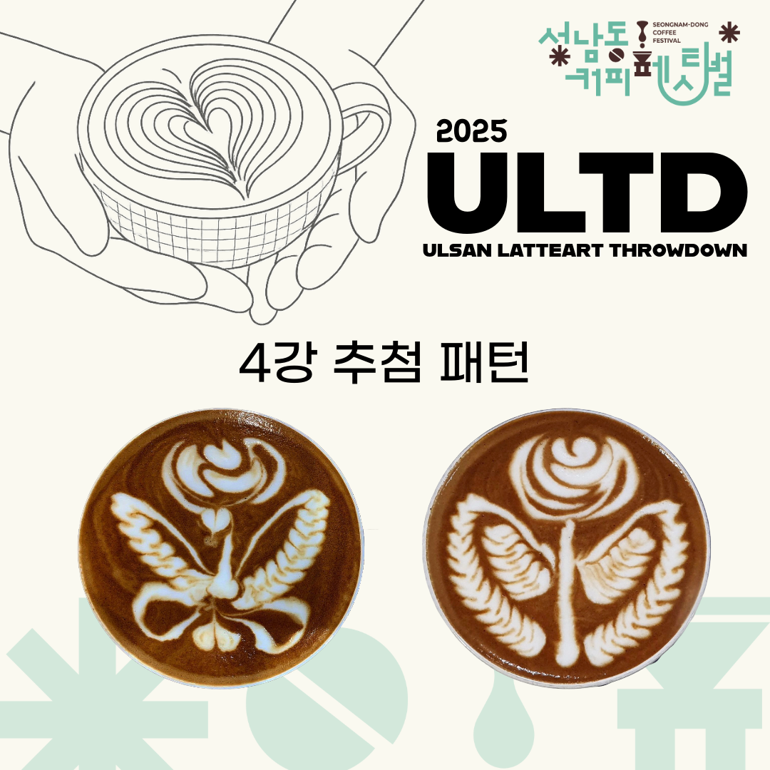 제목 없음-23 (2).png