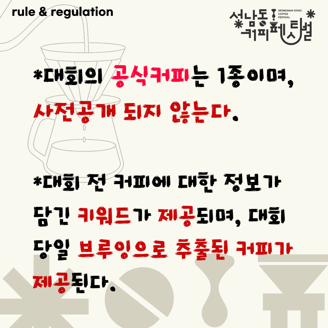 제목 없음-10.png