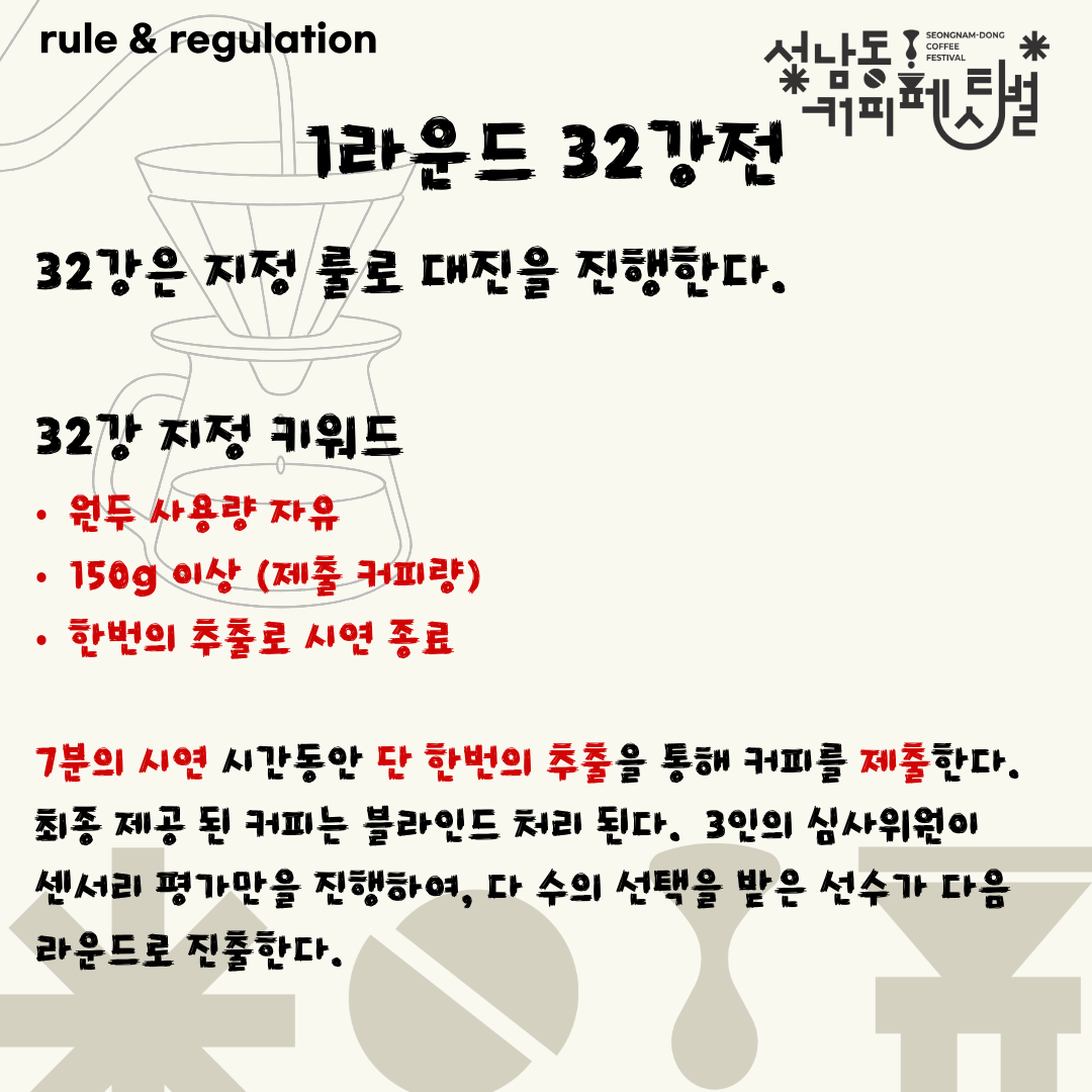 제목 없음-13.png