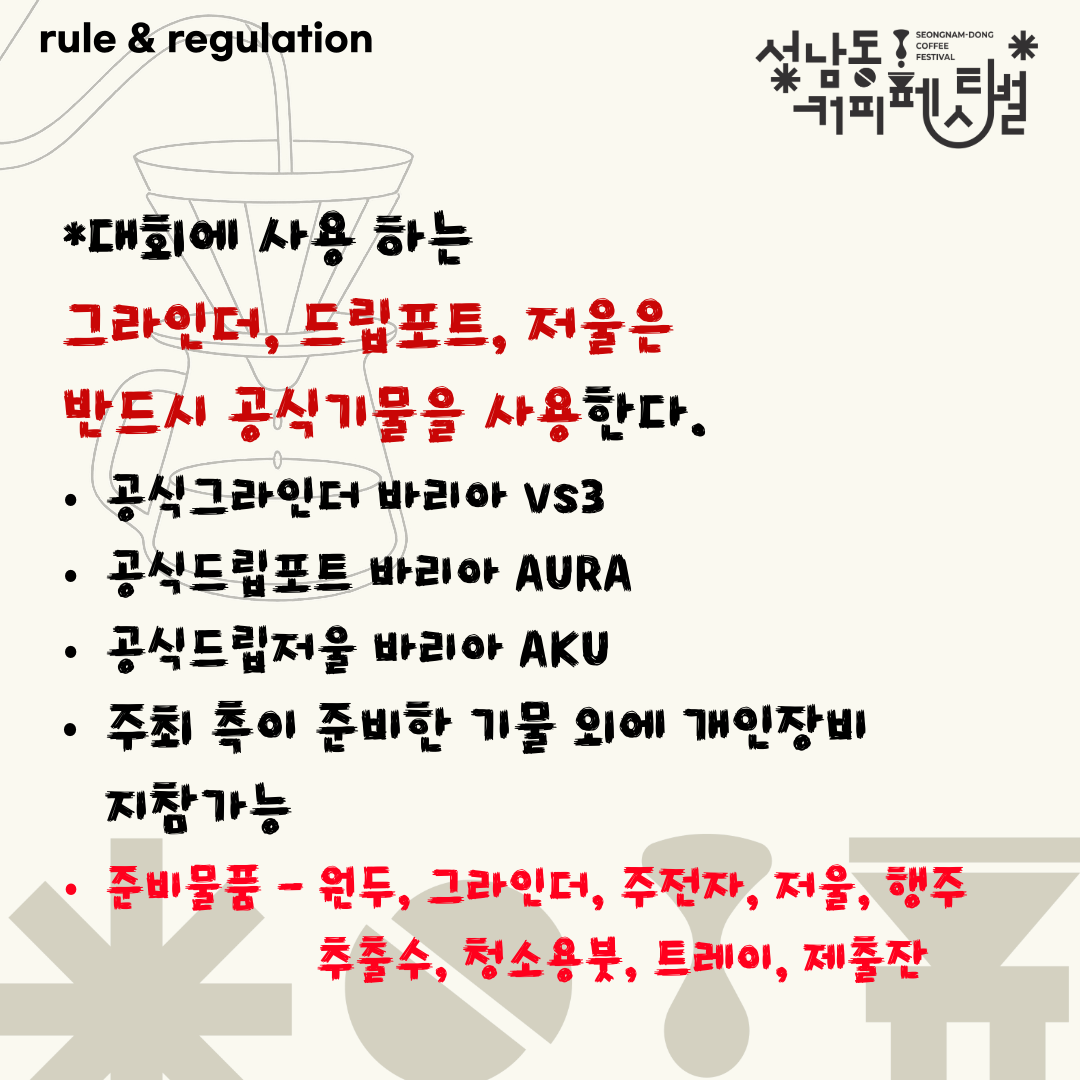 제목 없음-11.png