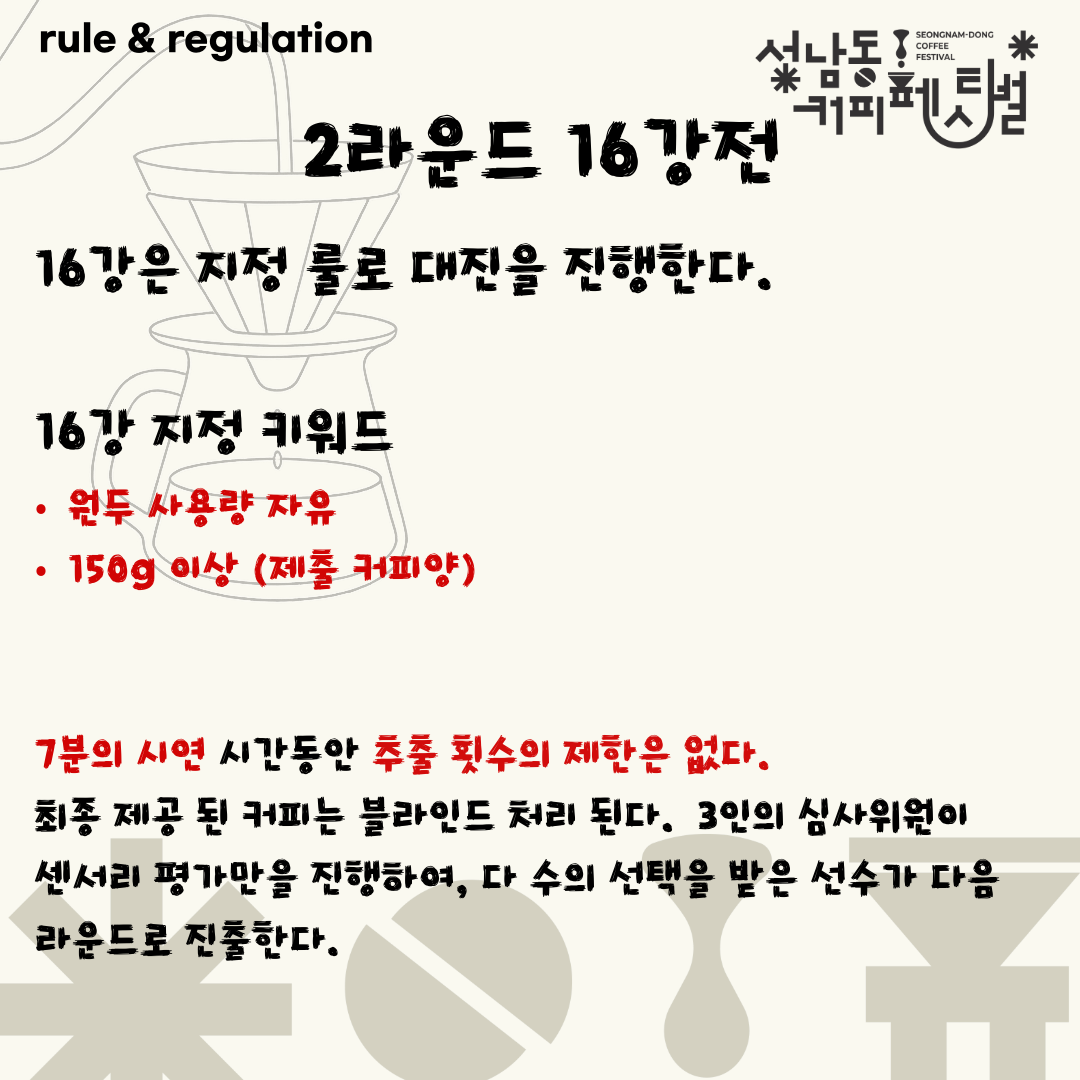 제목 없음-14.png