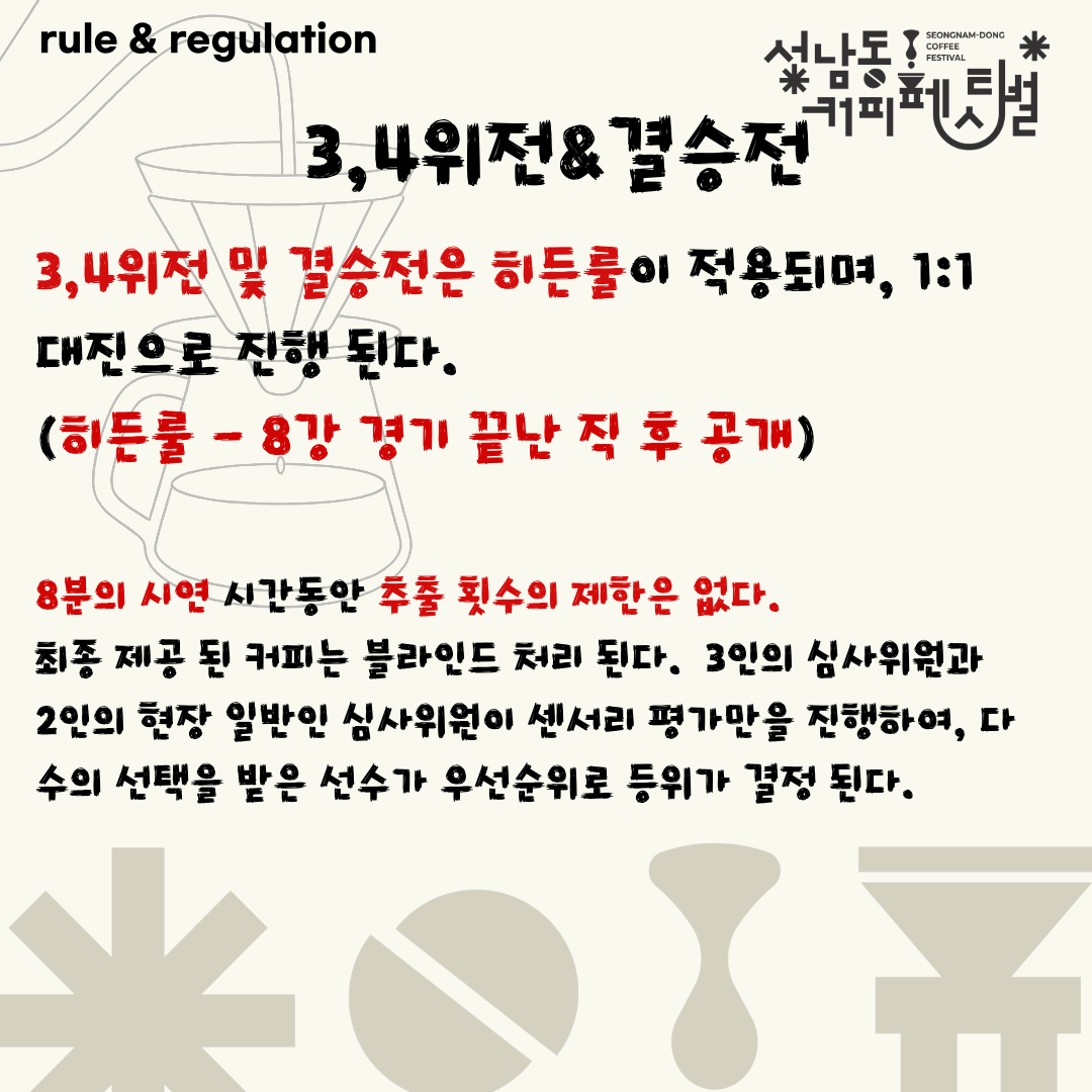 제목 없음-17.png