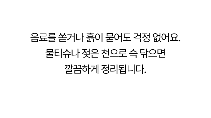 고고다이노 핸디 피크닉 매트