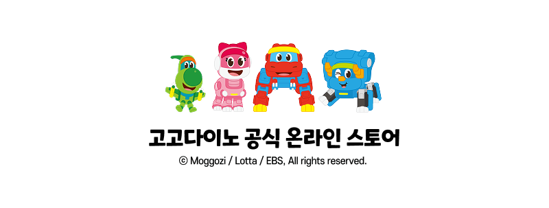 고고다이노 비치 판초타올
