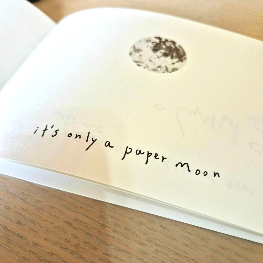 paper moonㆍ전효진