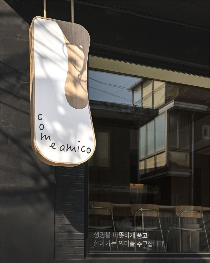 대관