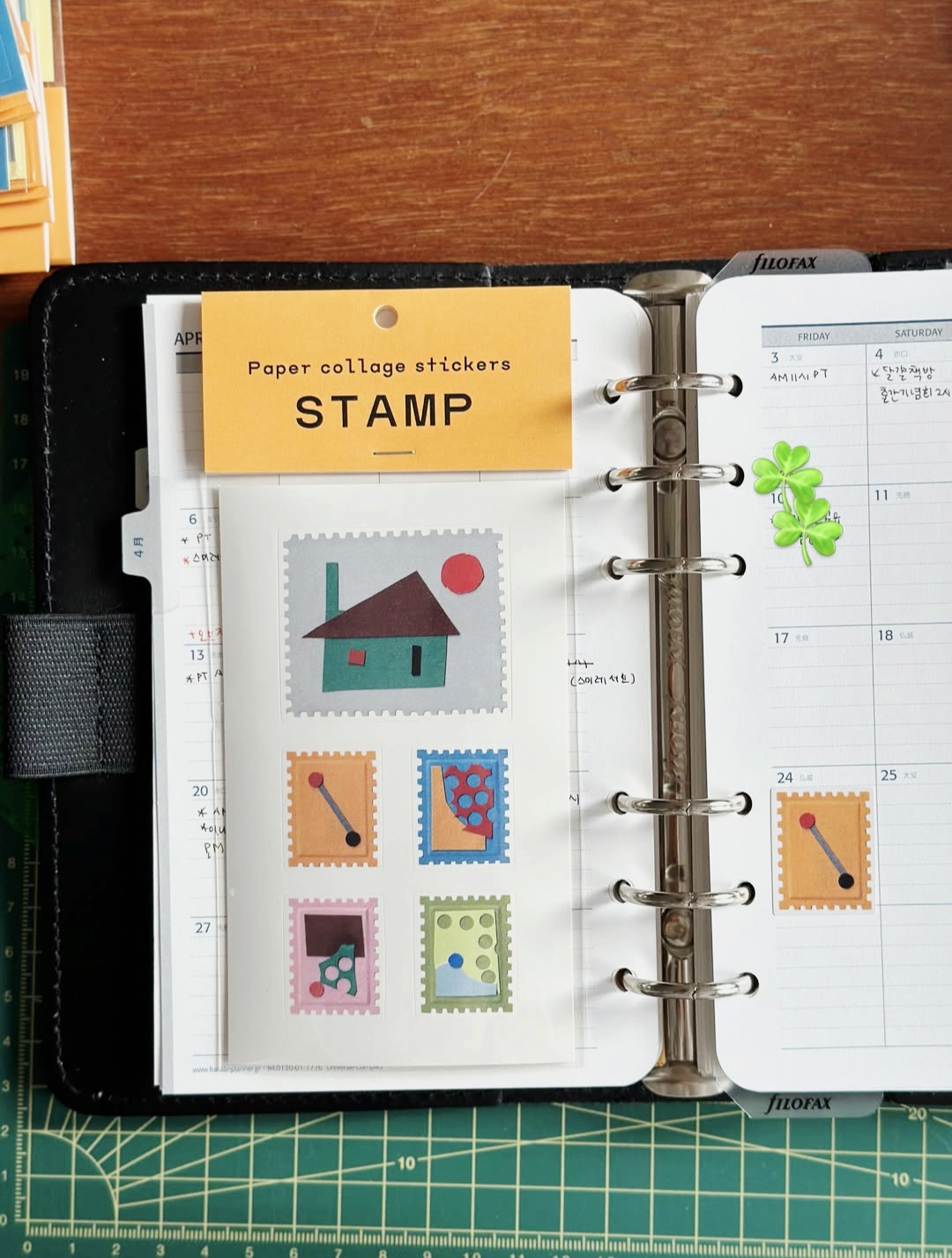 마키토이ㆍSTAMP — Paper Collage Stickers