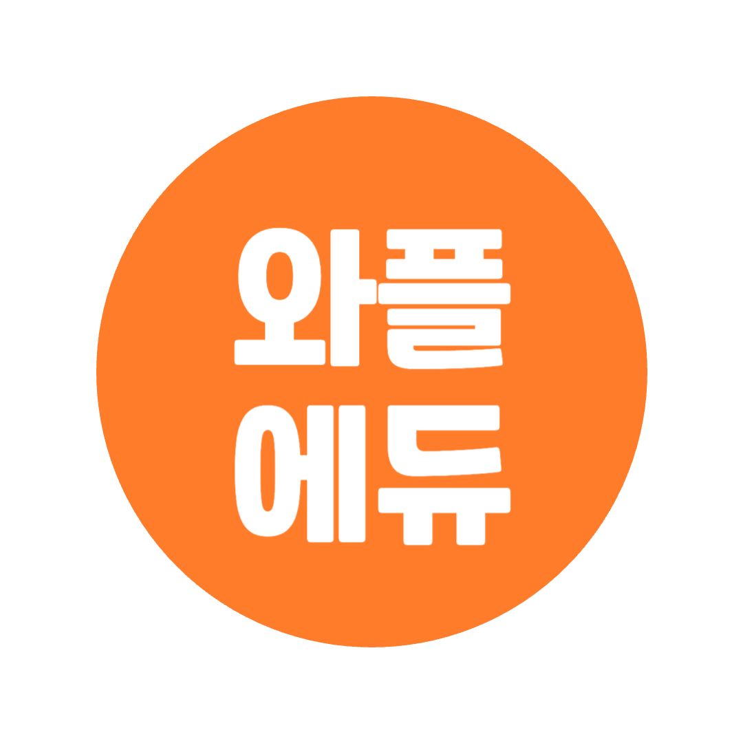 와플에듀 공식홈페이지