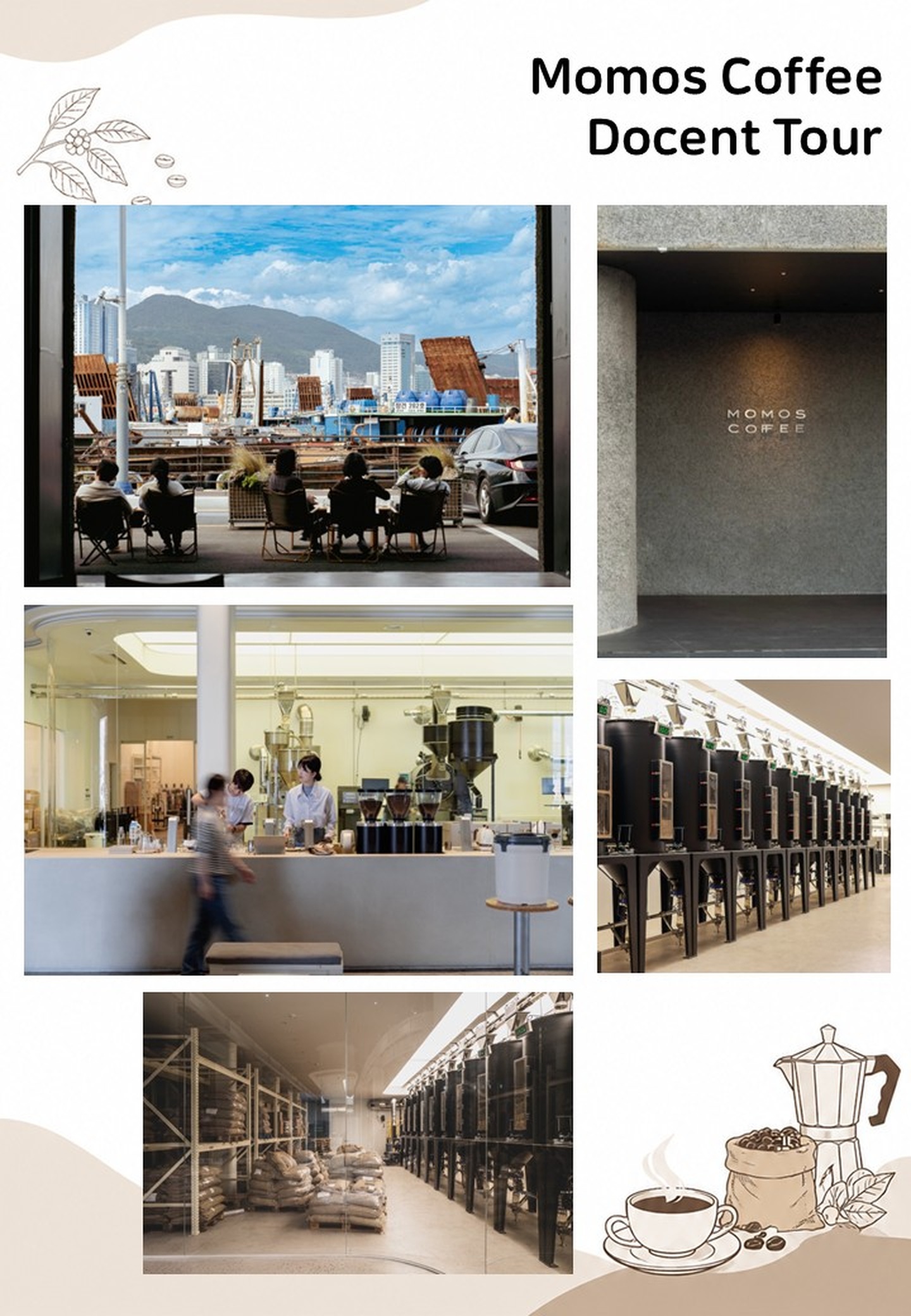 [Busan] Specialty Coffee Brewing Experience