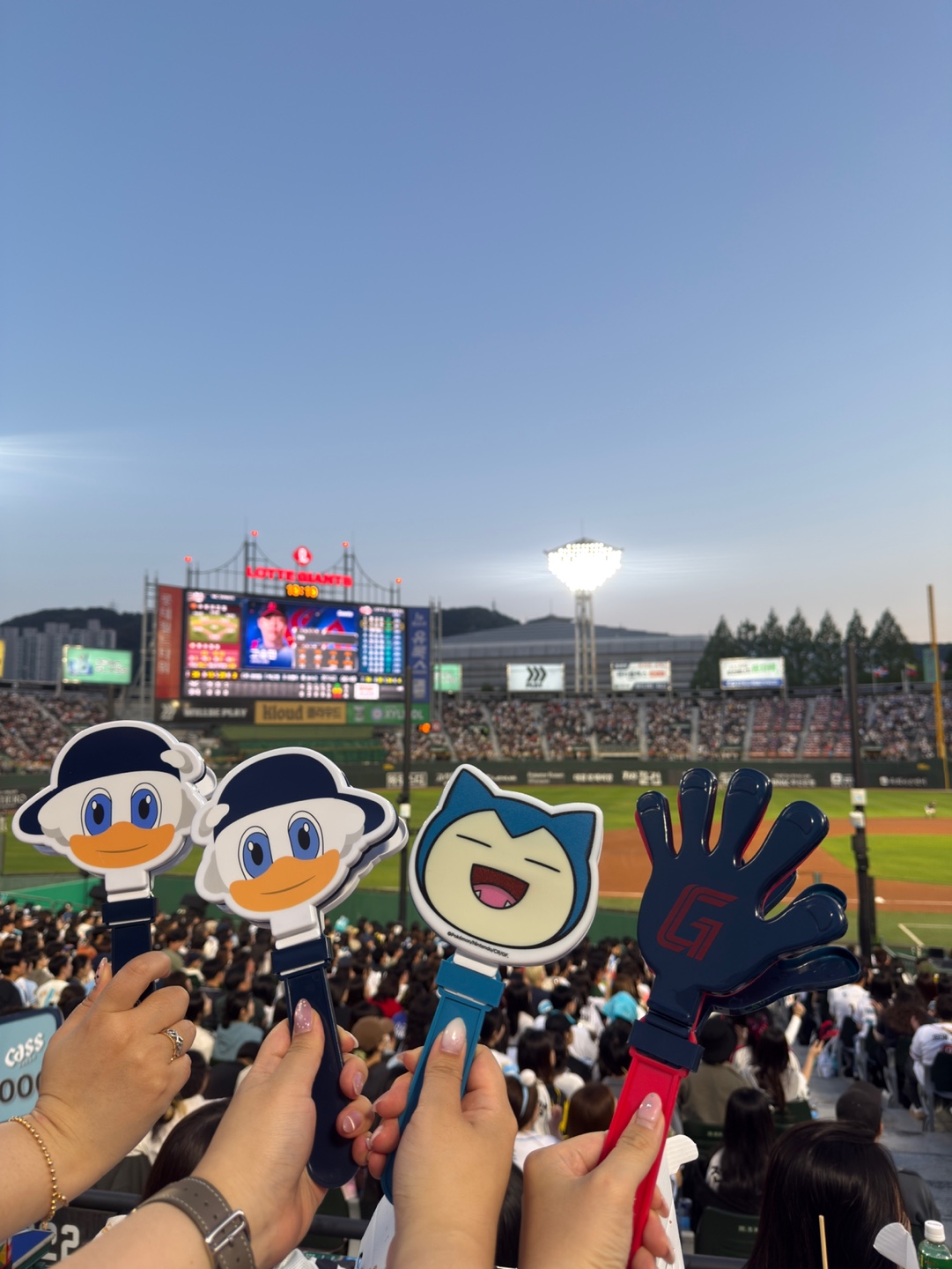 Busan Lotte Giants Baseball Game Ticket — Sajik Stadium (Weekday)