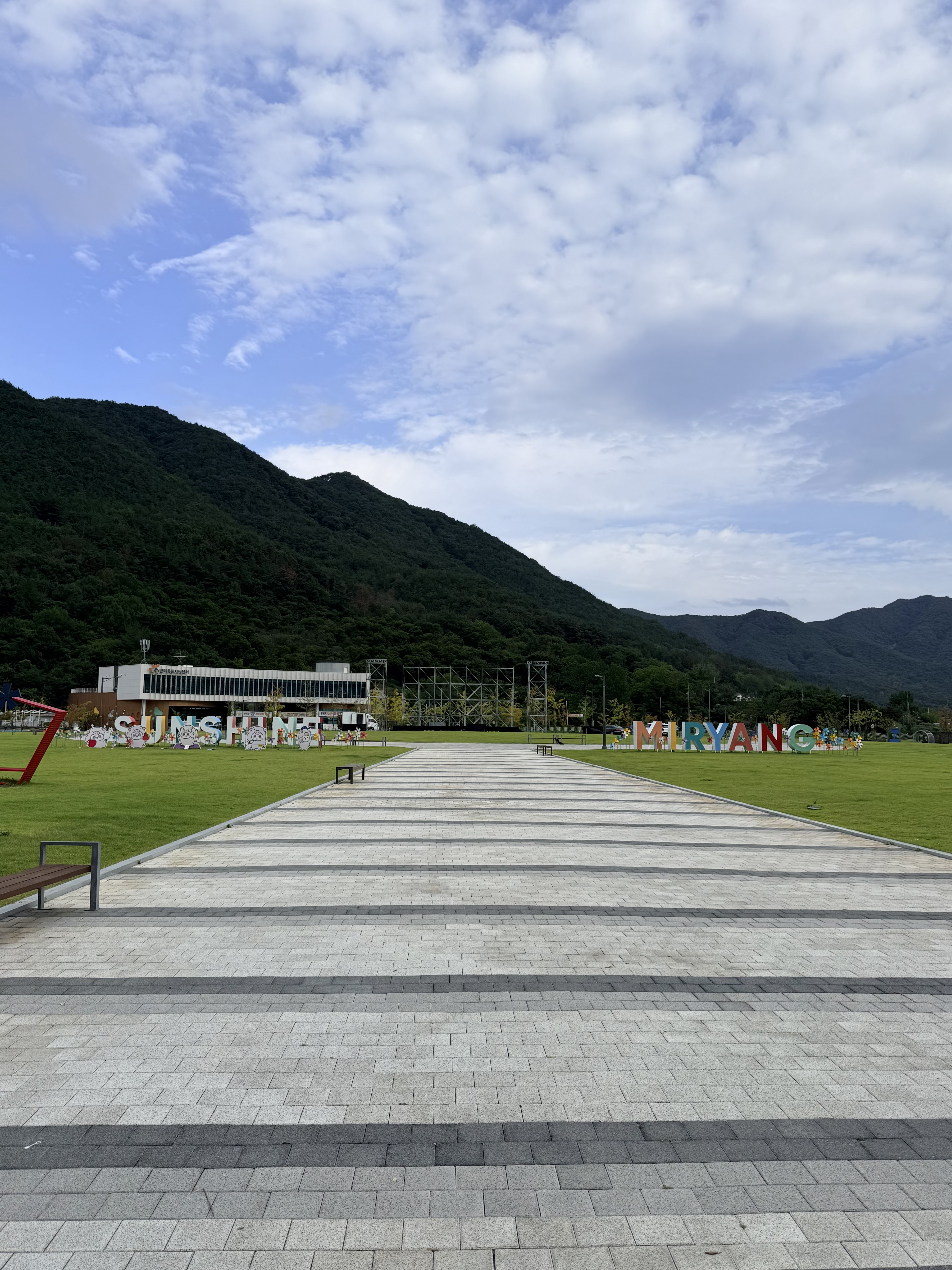 Miryang Spicy Food Festival & Cultural Day Tour from Busan