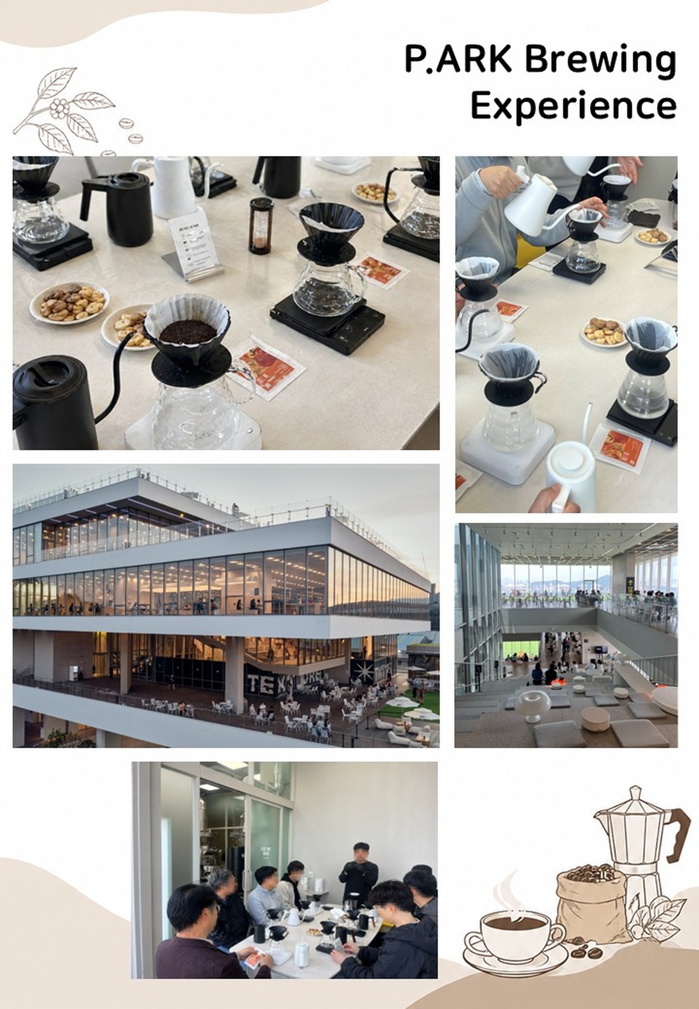 [Busan] Specialty Coffee Brewing Experience