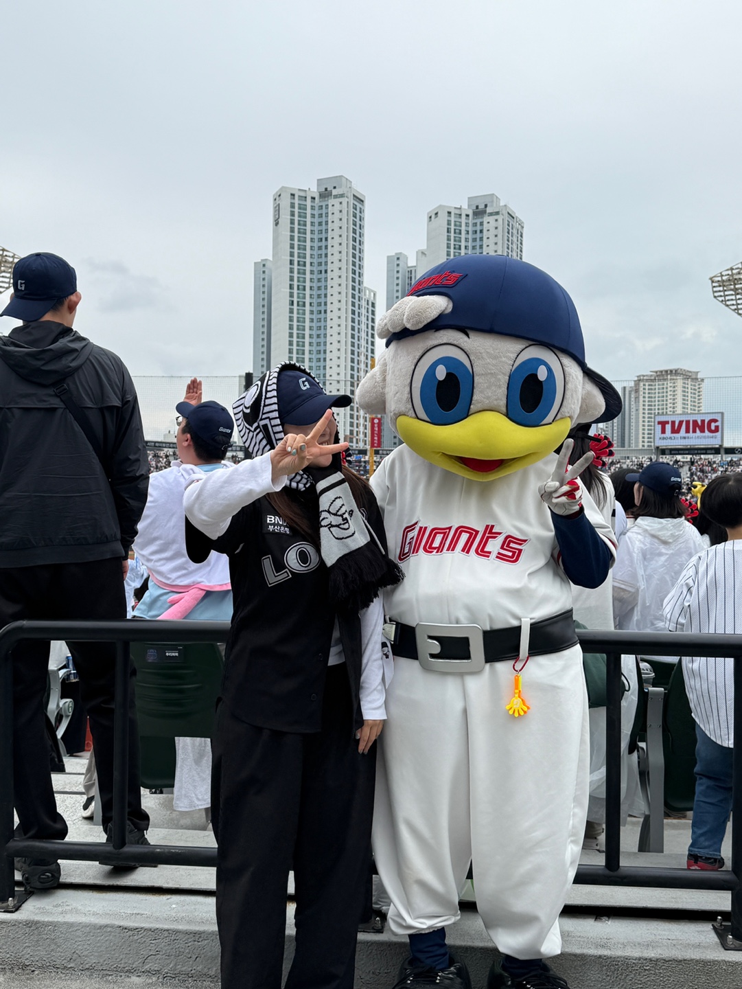 Busan Lotte Giants Baseball Game Ticket — Sajik Stadium (Weekday)