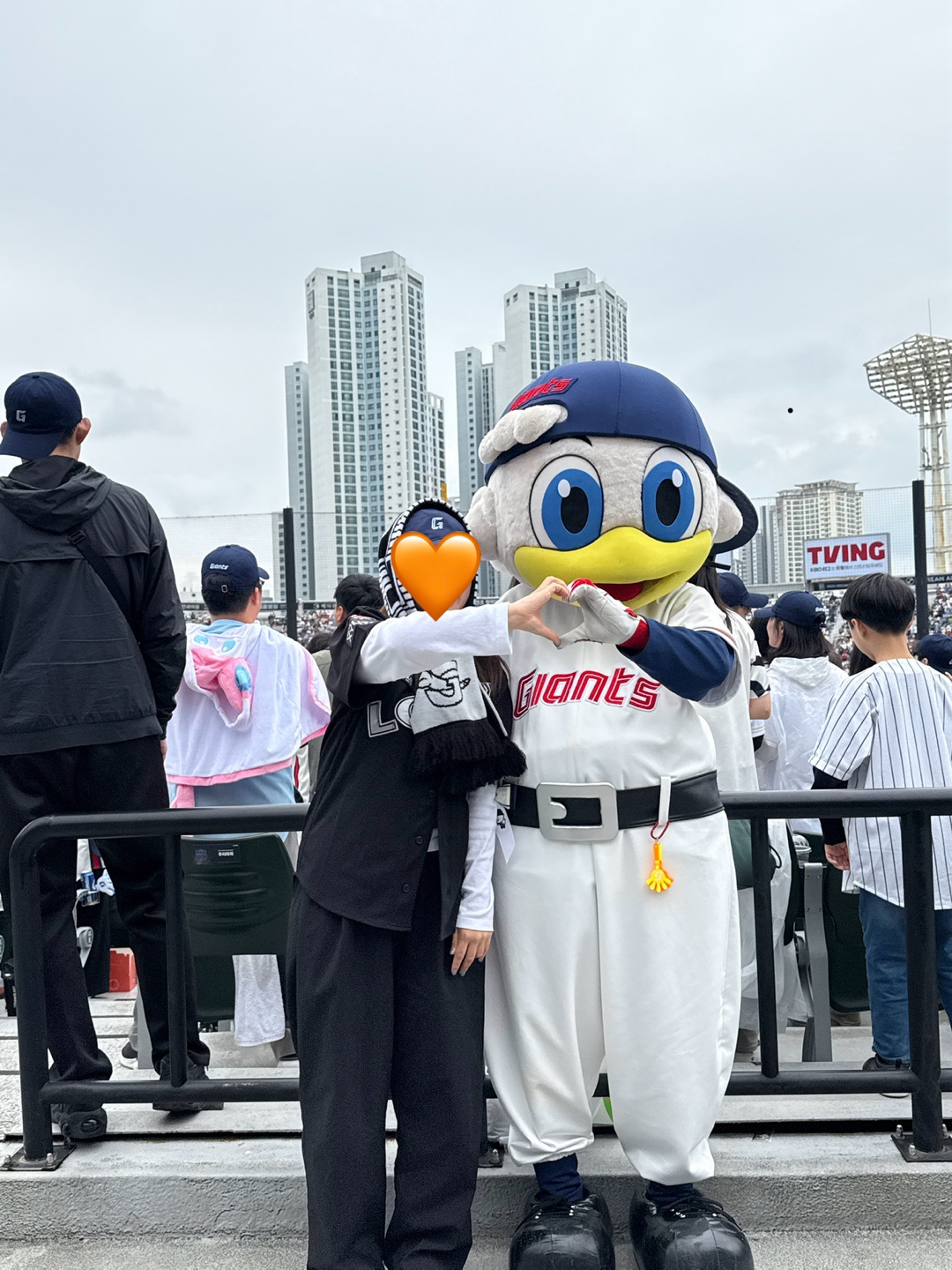Busan Lotte Giants Baseball Game Ticket — Sajik Stadium (Weekday)