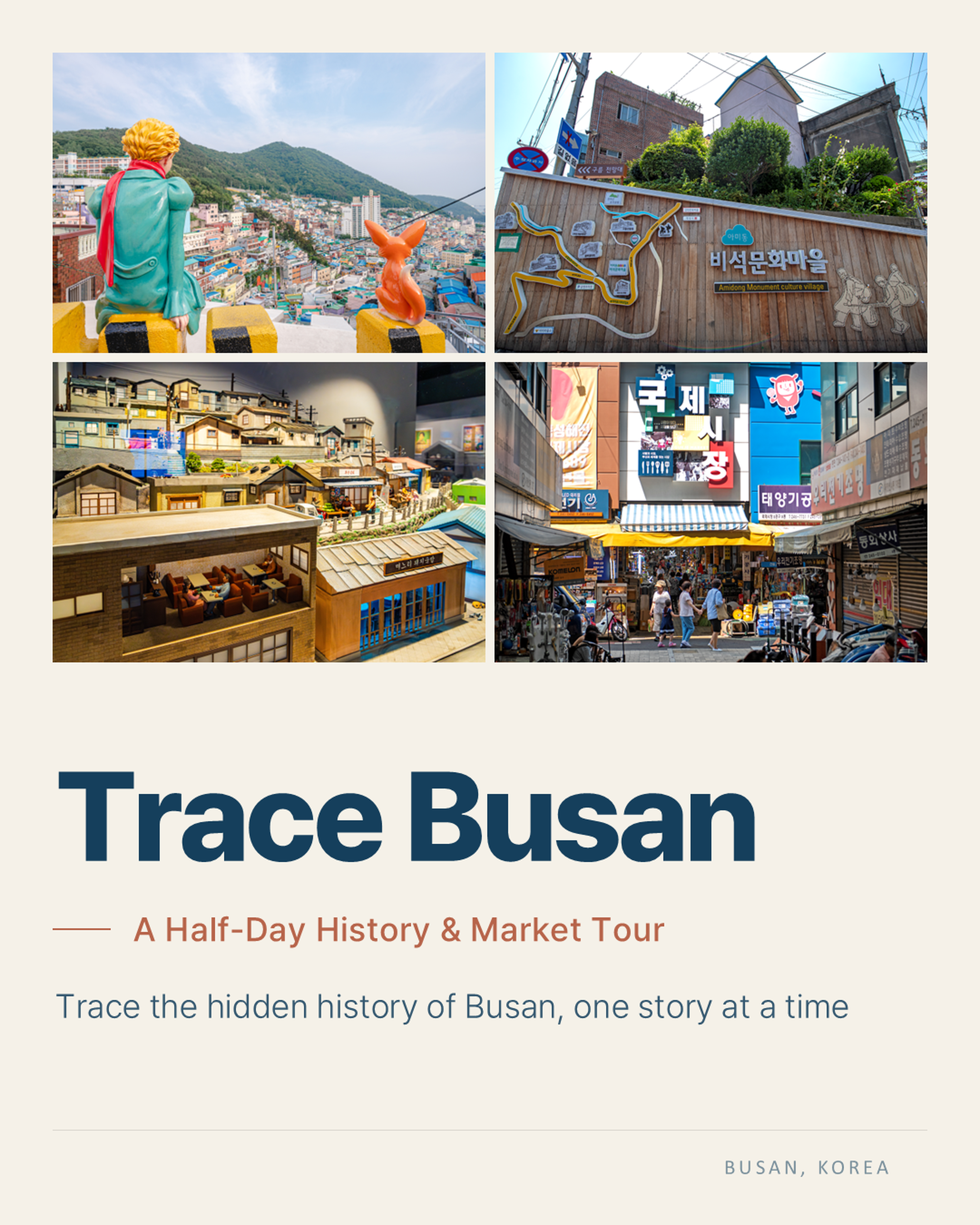 [Busan] TRACE BUSAN | Hidden History & Local Market Half-Day Tour