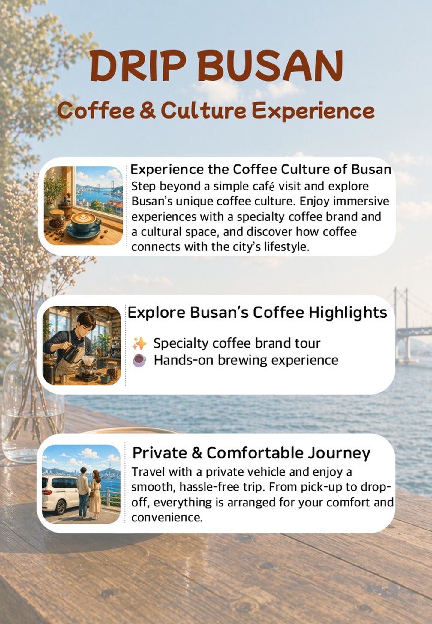 [Busan] Specialty Coffee Brewing Experience