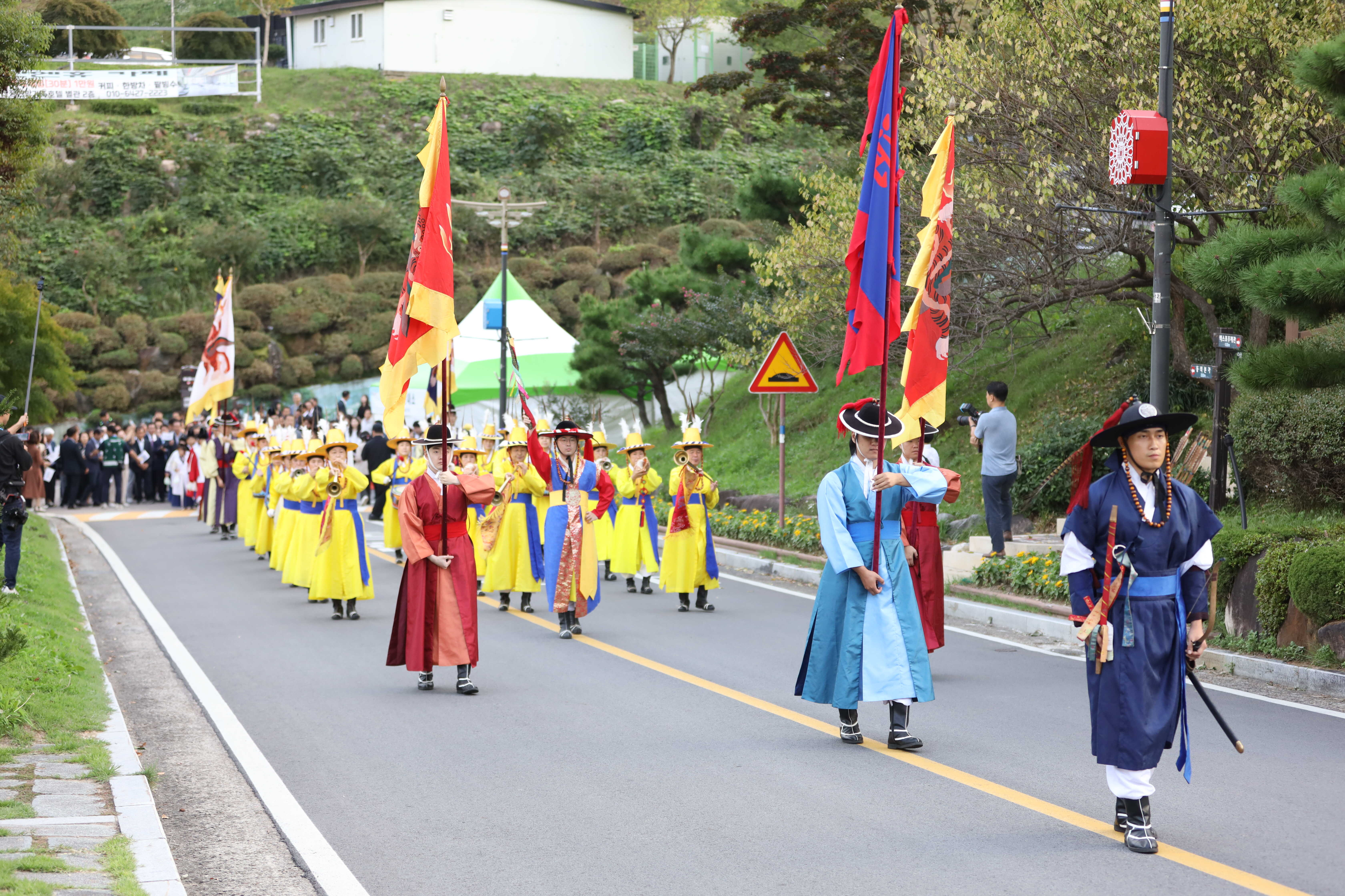 [KTO-Exclusive] Geochang Purple Aster Festival & Sancheong Herbal Medicine Day Tour