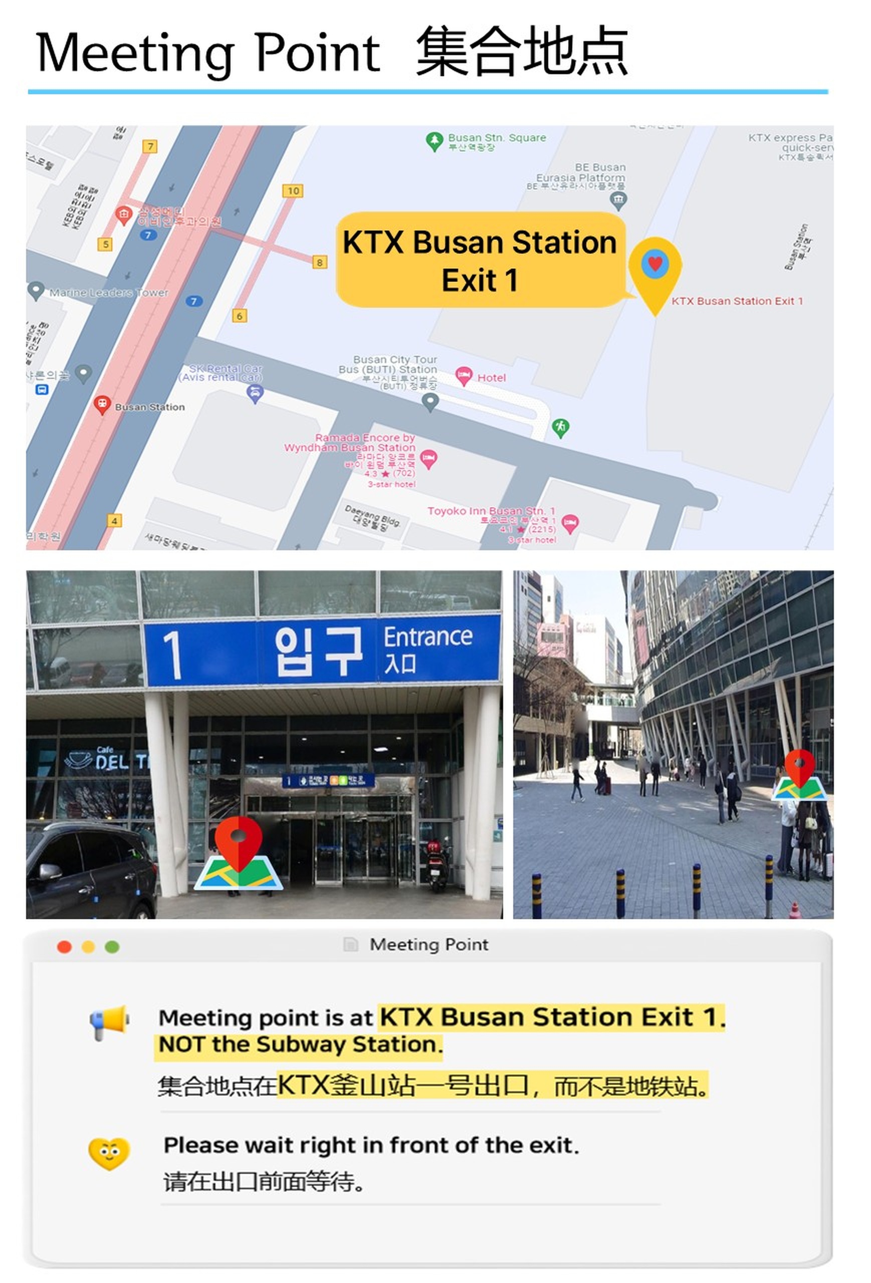 [BTO-Exclusive] Ulsan & Yangsan One Day Tour