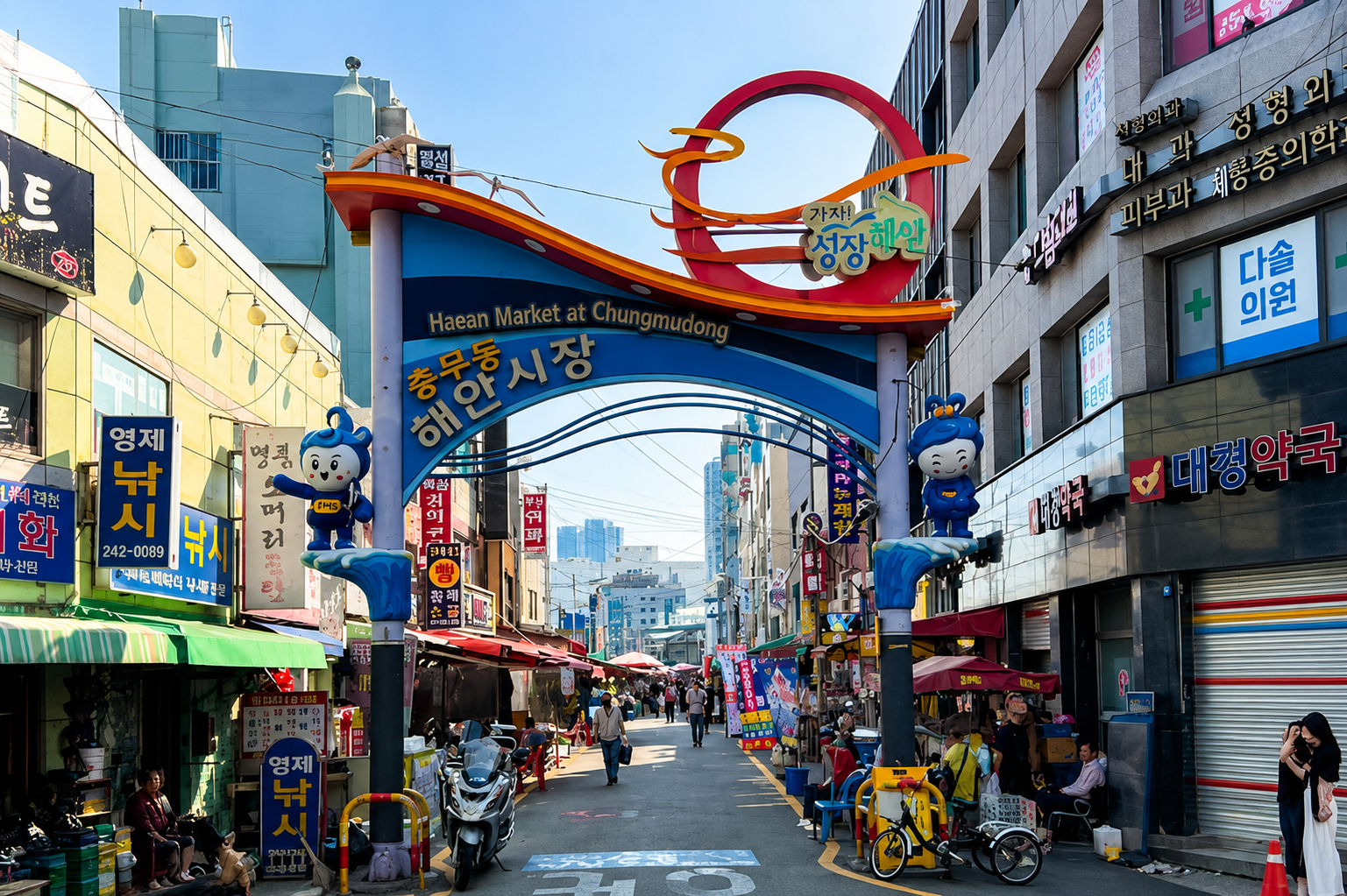 C6A605BA-250C-445A-B17D-1293B25F27CA.png