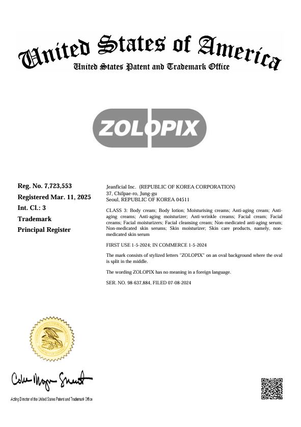 US(미국) ZOLOPIX 상표등록증