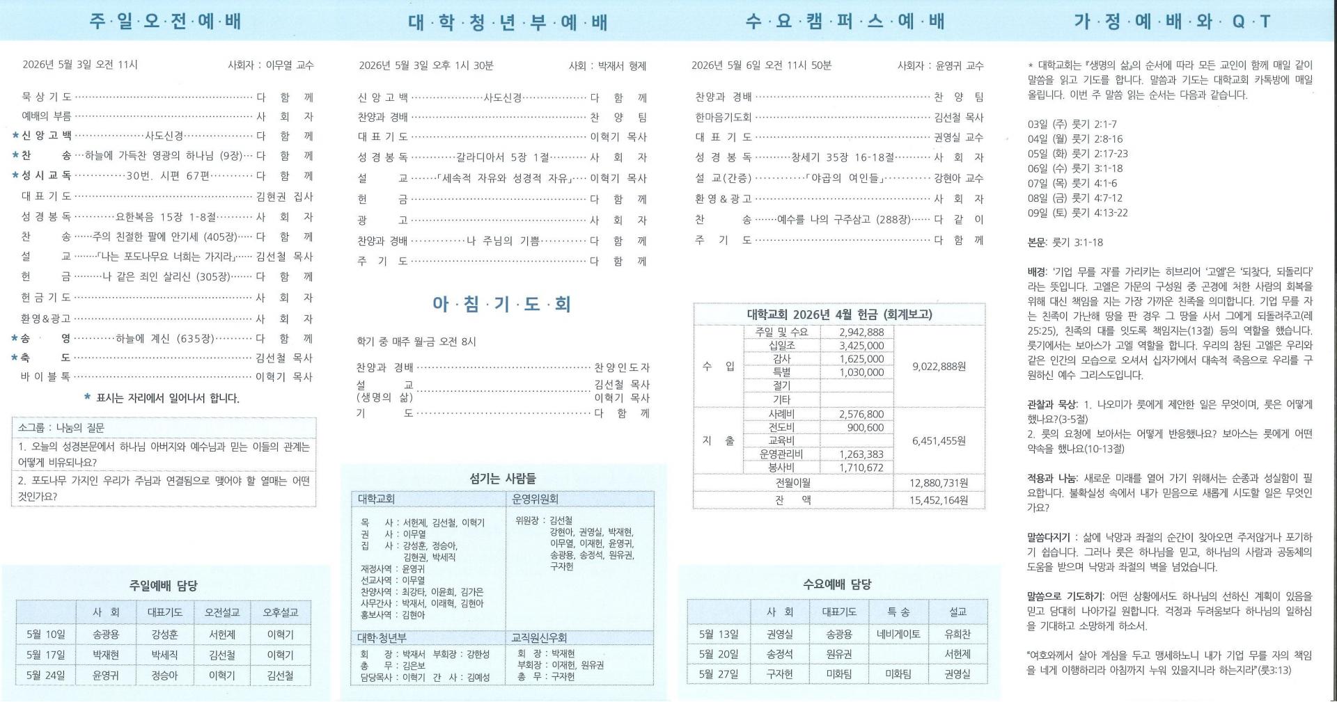 17d8a27babff3.jpg