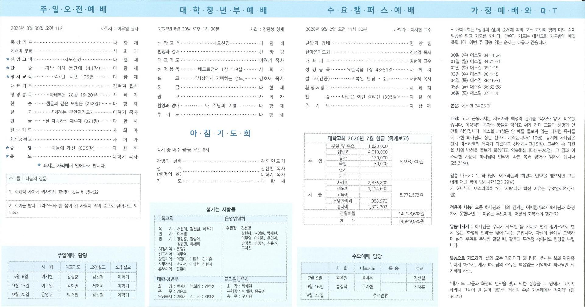 1b7101a8ee3d4.jpg