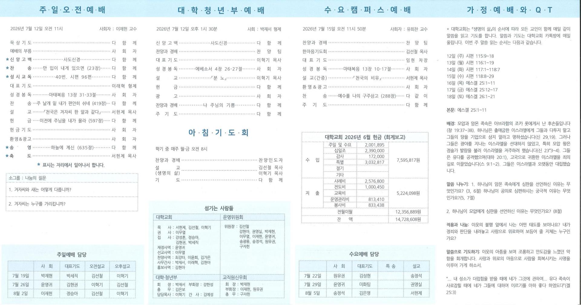 21eb83cec8fb3.jpg