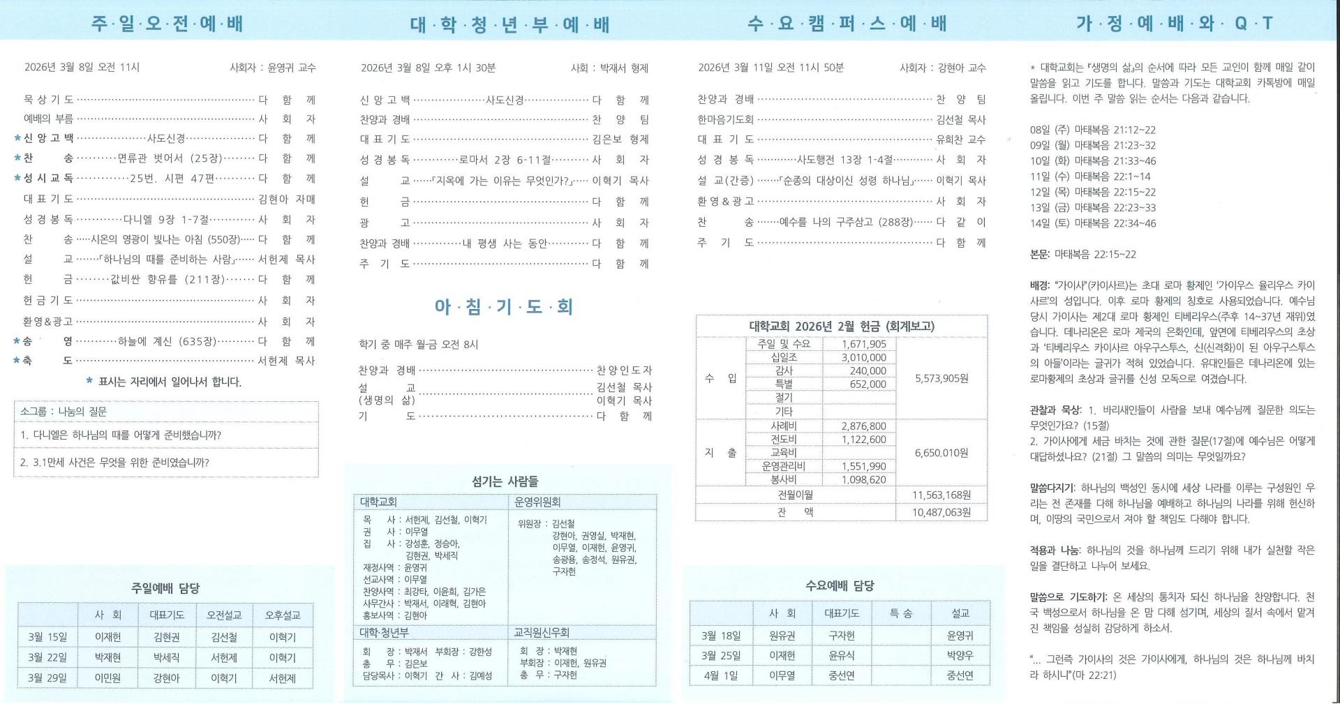 a8ac17468186f.jpg