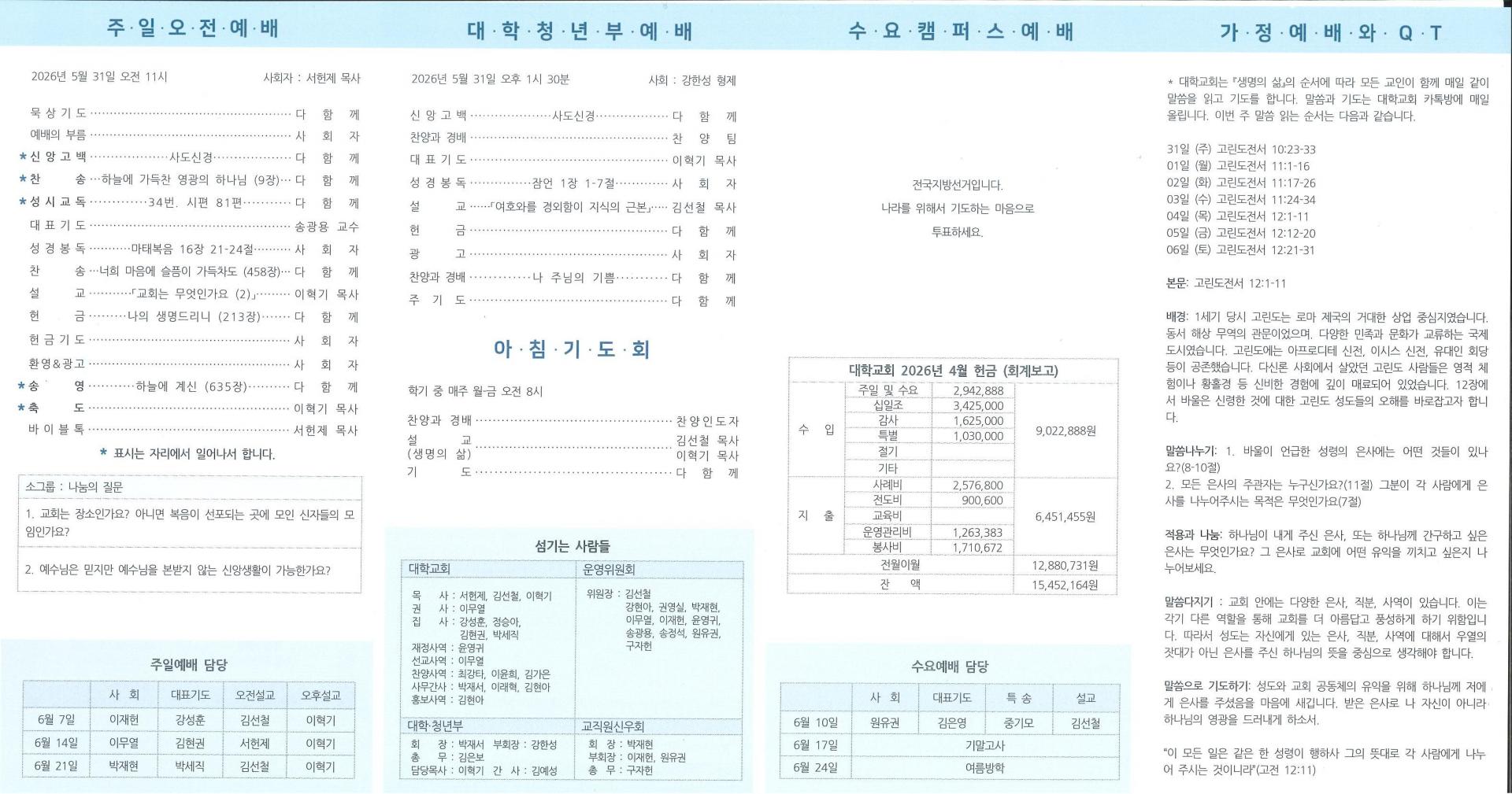 af057f916cdcd.jpg