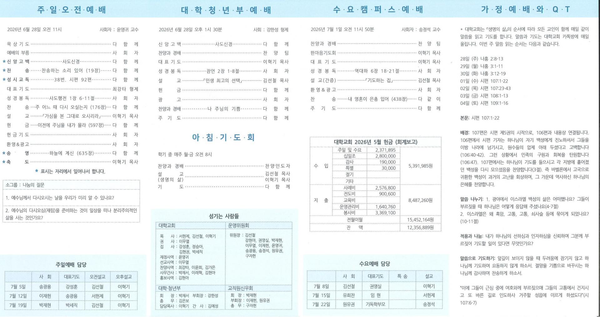 bef27485631cd.jpg