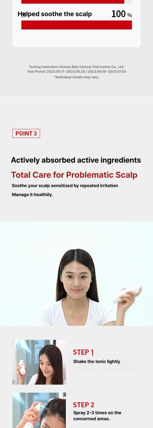 Vive Lab Recovery Clinic Sensitive Scalp SOS Solution Hair Tonic