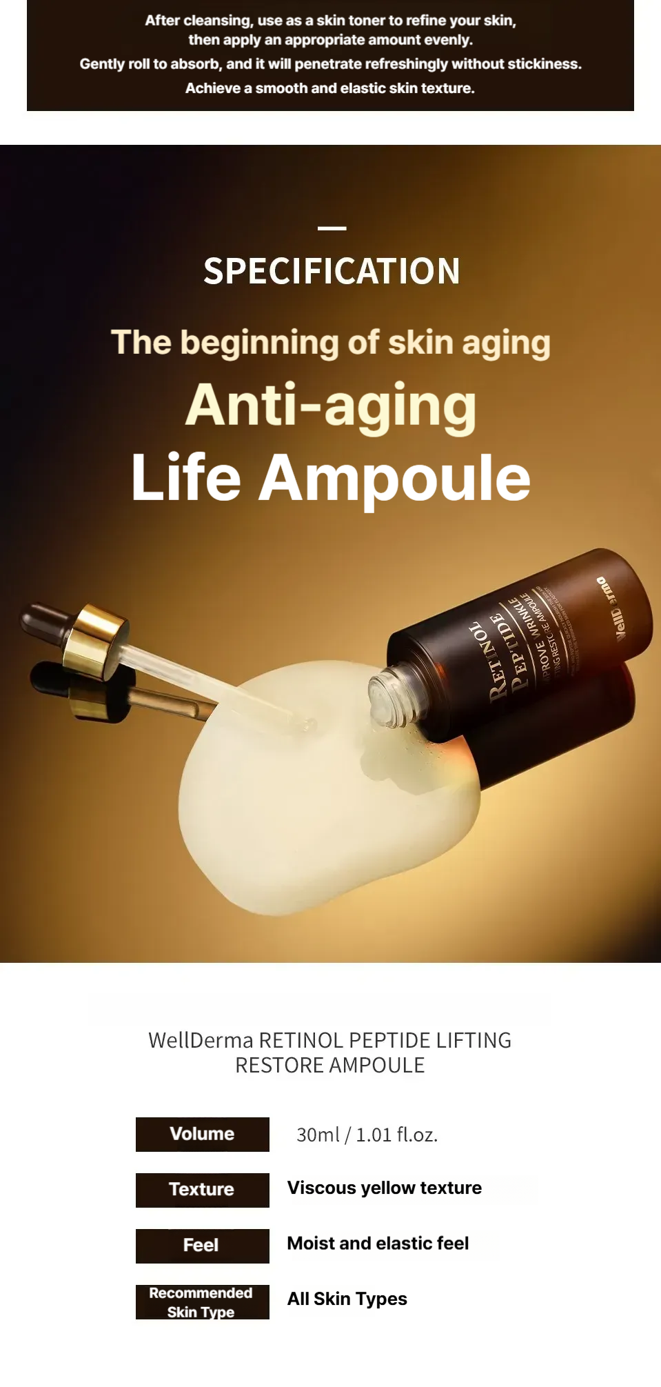 Wellderma Retinol Peptide Lifting Restore Ampoule