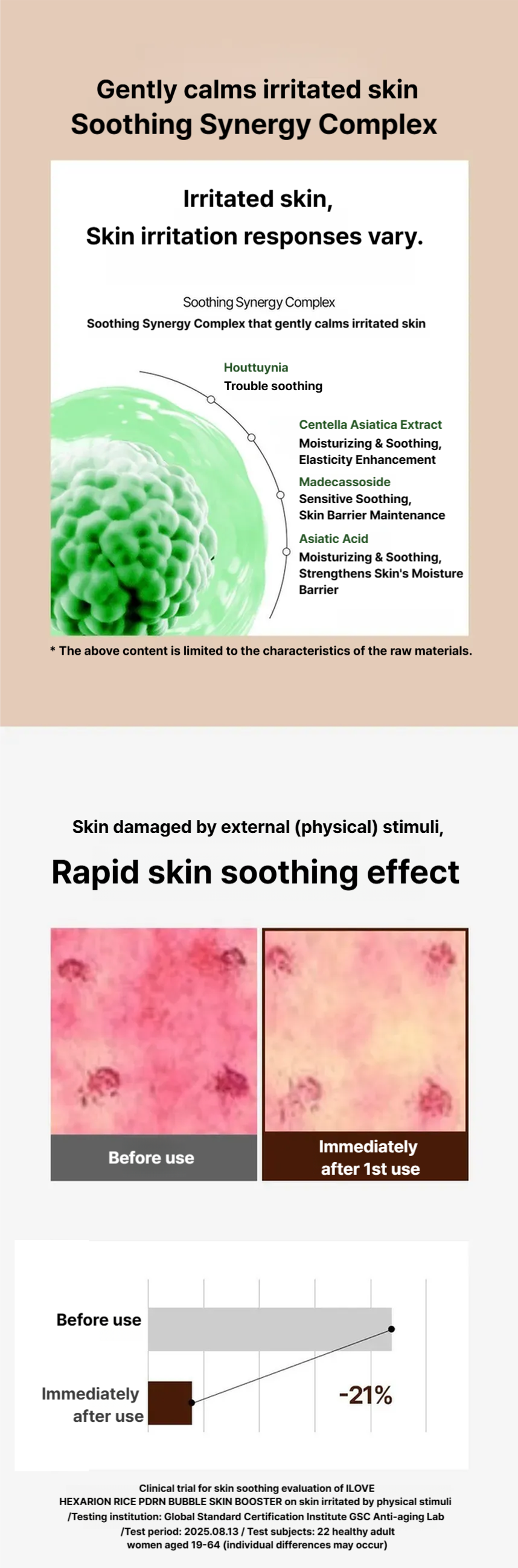 Hexarion Rice PDRN Bubble Skin Booster