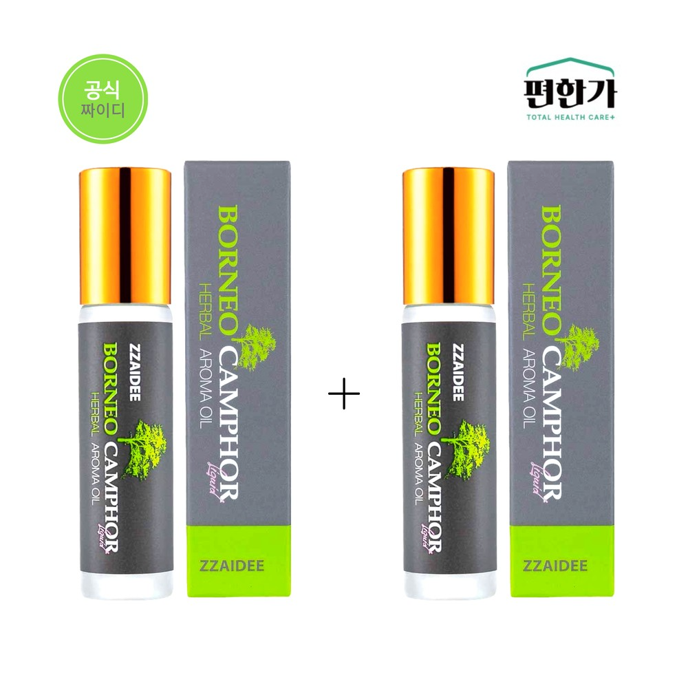 Zzaidee Yamong Aroma Rollon Oil 8 ml (1+1)