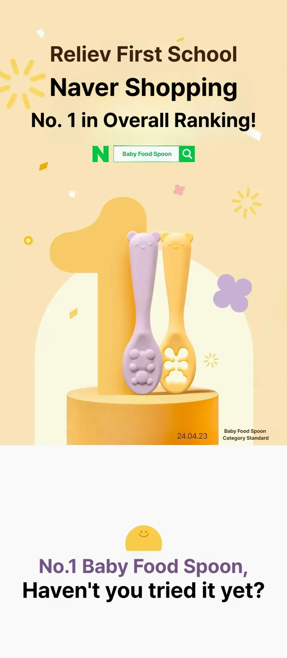 Reliev First Baby Food Spoons