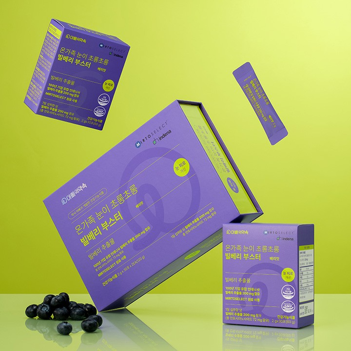 Bilberry Booster